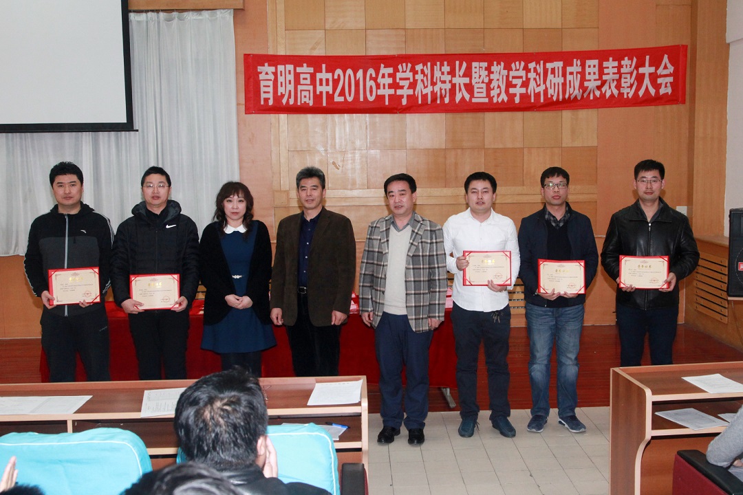 ?????§é????????è?°?¤§?????????????????????????·?è?·è????·??????????°??????????é?????????????????????°???????é?????