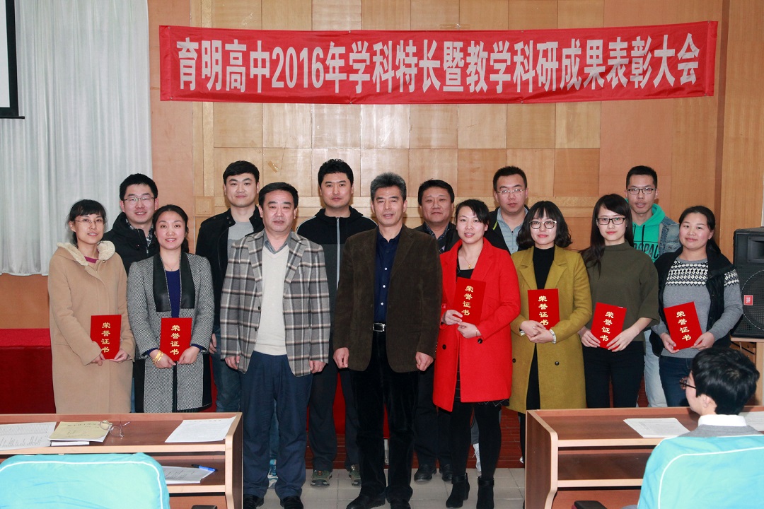 ???é?????????????????????????§???è??è?·?????????é?????