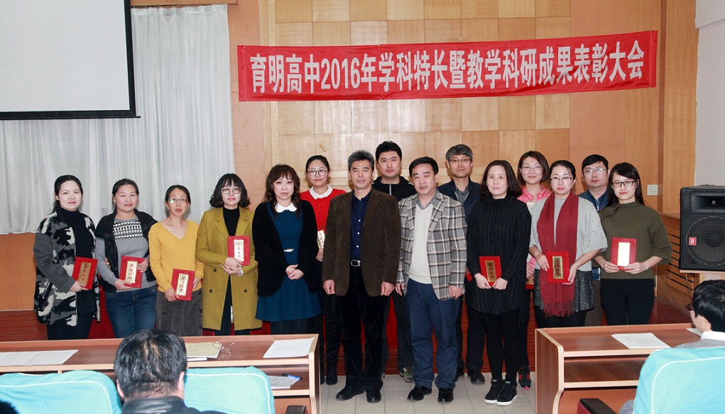 ???é????????è?·??????è????????è????????è??????????????é?????