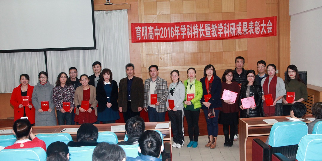 ???é????????è?·??????è??????§????è?????????????????é?????