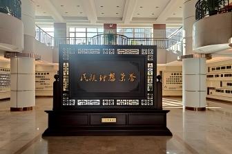 校园风光